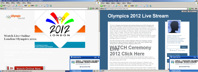 瑞星防火墻攔截的假冒奧運票務和視頻網站