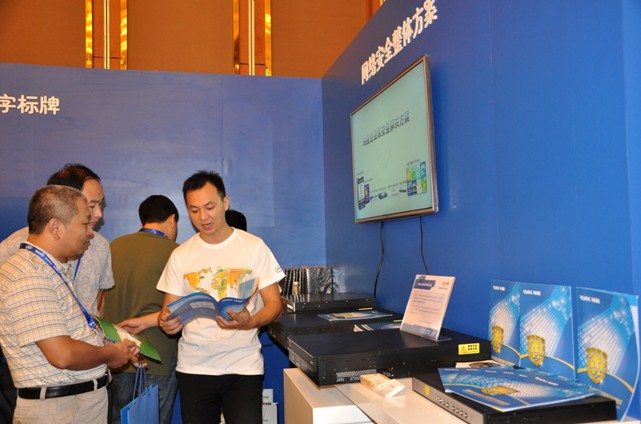 瑞星導線式防毒墻亮相Intel峰會 領軍國內企業級信息安全市場