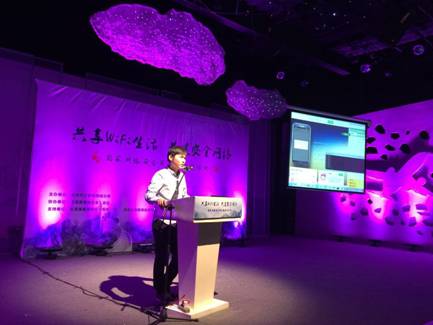 瑞星安全專家現(xiàn)場演示黑客使用公共WiFi攻擊普通用戶的場景